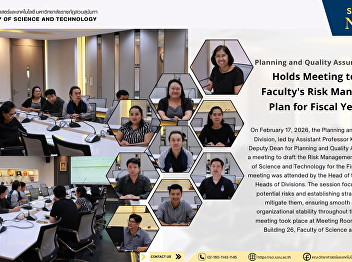 Planning and Quality Assurance Division
Holds Meeting to Draft Faculty's Risk
Management Plan for Fiscal Year 2026