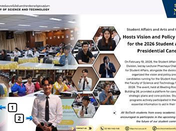 Student Affairs and Arts and Culture
Division Hosts Vision and Policy
Presentation for the 2026 Student
Association Presidential Candidates