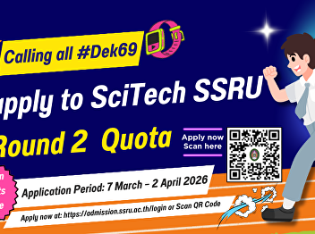 Calling all #dek69 Run and apply to
Round 2  Quota at SciTech SSRU