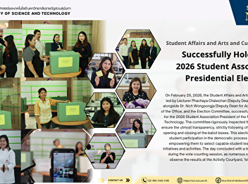 Student Affairs and Arts and Culture
Division Successfully Holds the 2026
Student Association Presidential
Election