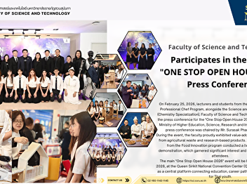 Faculty of Science and Technology
Participates in the MHESI 