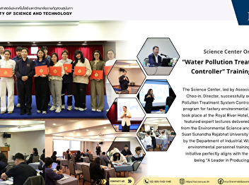 Science Center Organizes 