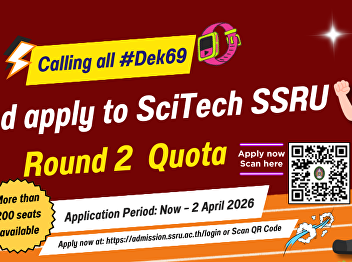 SciTech SSRU open Round 2  Quota
Academic year 2026