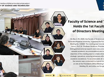 Faculty of Science and Technology Holds
the 1st Faculty Board of Directors
Meeting of 2026