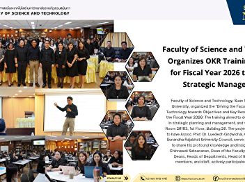 Faculty of Science and Technology
Organizes OKR Training Project for
Fiscal Year 2026 to Elevate Strategic
Management