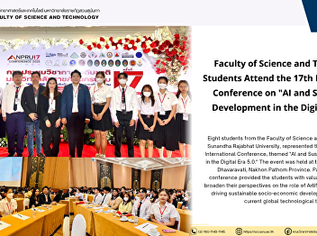 Faculty of Science and Technology
Students Attend the 17th International
Conference