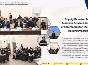 Deputy Dean for Research and Academic
Services Serves as Master of Ceremonies
for the 