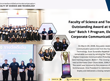 Faculty of Science and Technology Wins
Outstanding Award at the 