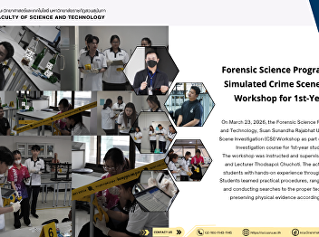 Forensic Science Program Organizes a
Simulated Crime Scene Investigation
Workshop for 1st-Year Students