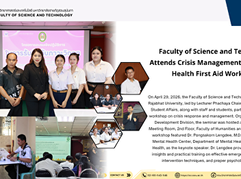 Faculty of Science and Technology
Attends Crisis Management and Mental
Health First Aid Workshop