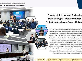 Faculty of Science and Technology
Empowers Staff in 
