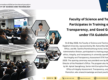 Faculty of Science and Technology
Participates in Training on Ethics,
Transparency, and Good Governance under
ITA Guidelines