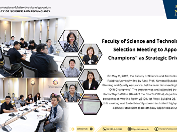 Faculty of Science and Technology
Convenes Selection Meeting to Appoint
