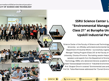 SSRU Science Center Launches
