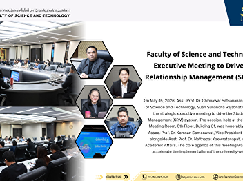 Faculty of Science and Technology Joins
Executive Meeting to Drive Student
Relationship Management (SRM) System