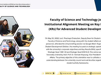 Faculty of Science and Technology Joins
Institutional Alignment Meeting on Key
Results (KRs) for Advanced Student
Development