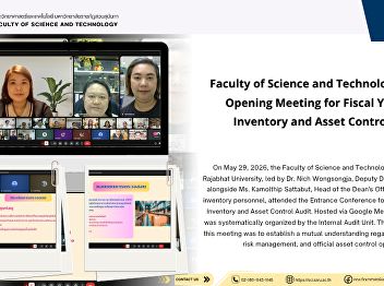 Faculty of Science and Technology
Attends Opening Meeting for Fiscal Year
2026 Inventory and Asset Control Audit